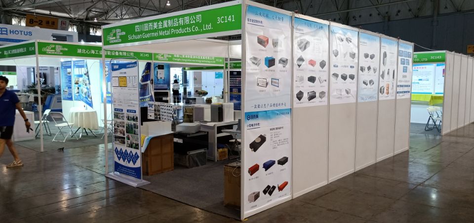 山東固而美金屬制品有限公司榮耀亮相第11屆中國(guó)(西部)電子信息博覽會(huì)