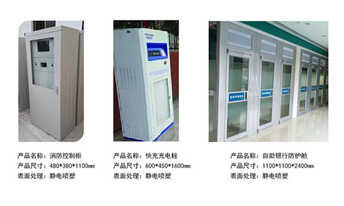 機(jī)箱機(jī)柜該如何設(shè)計(jì)安裝,才能更好的延遲機(jī)箱機(jī)柜的壽命?