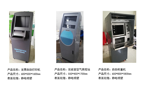 鈑金加工的機(jī)箱機(jī)柜該如何正確清洗?